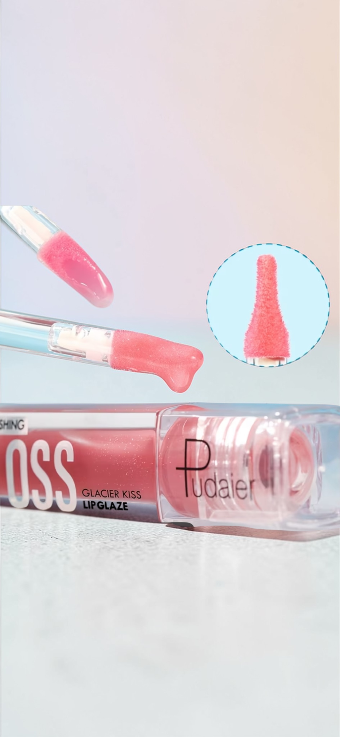 Glacier Kiss Lip Gloss – Nourishing Hydrating Lip Glaze (7 Colors)