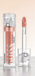Glacier Kiss Lip Gloss – Nourishing Hydrating Lip Glaze (7 Colors)